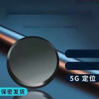 Newman gps tracking and booking device car tracking vehicle locator car and positioning artifact j standard version (5 times the battery) + four wheat defense