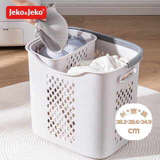 Jeko&jeko dirty clothes basket large capacity dirty clothes basket dirty clothes storage basket laundry basket storage basket large 2-piece set