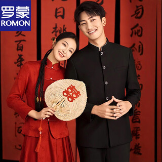 Romon new chinese style tunic suit, chinese style stand collar loose suit suit for men's wedding and engagement, chinese style high-end black jacket + pants xl