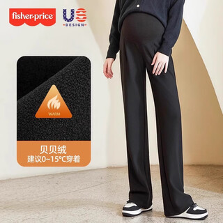Fisher-price maternity pants autumn and winter style loose straight suit pants autumn new large size floor-mopping wide leg pants black-winter style regular style l 123-138jin jin equals 0.5 kg suitable to wear