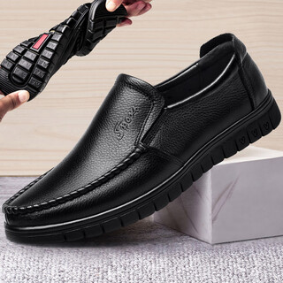 Echi new business casual shoes men's leather shoes large size toe-layer cowhide middle-aged shoes 36274 black 44