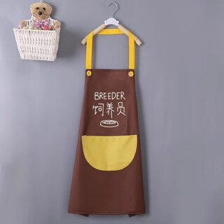 Pet work clothes, pet shop beautician, cat petting, cat apron, long-sleeved winter anti-stick hair-proof dog bathing sling, regular style for breeders