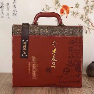 正宗冬虫夏草礼盒装正品干货中秋节送礼高档礼品送长辈父母营养品 棕色手提盒装大条虫草【适合送礼 20根装