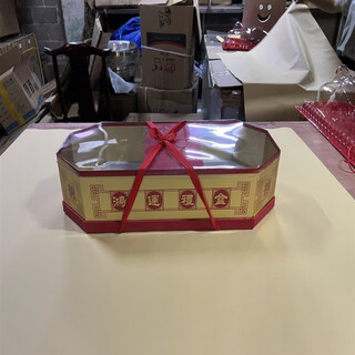 Sailoto suckling pig packing box new gift box suckling pig box roasted goose box barbecued pork box pork box packing box packing box pig box high-end boutique gift box 46jin jin equal to 0.5kg 10 pieces