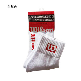 威尔胜Wilson专业网球袜羽毛球袜加厚毛巾底中筒袜防臭纯棉运动袜 白色红标