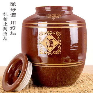 Ceramic wine jar wine jar thickened with sealing ring wine storage earthenware jar water capacity is about 20jin jin is equal to 0.5kg + sealing lid