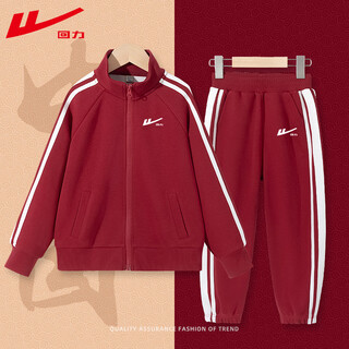 Pullback children's clothing boys autumn suit 2025 new children's red coat trendy autumn casual sportswear for girls cherry red/h white pullback little k 140 cm