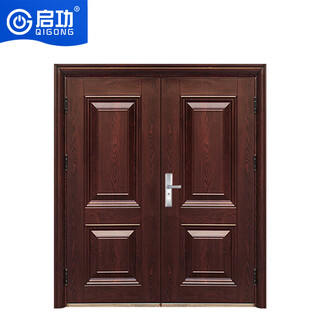 Qigong double-open anti-theft door home courtyard private house entrance door double-open anti-theft door qg-fdm4300