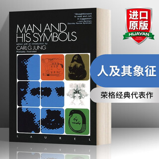 Man and His Symbols 英文原版 人及其象征 Carl Gustav Jung 荣格经典代表作 英文版 进口英语原版书籍