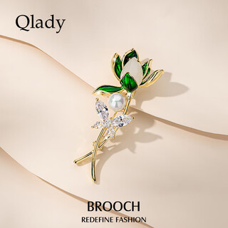 Qlady orchid brooch, high-end feminine corsage, anti-exposure pin, scarf buckle, niche suit accessories, birthday gift