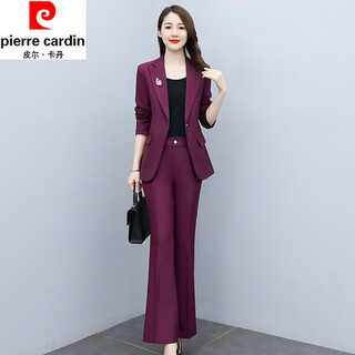 Pierre cardin (pierre cardin) business suit women's spring and autumn new french suit fashionable discreet two-piece suit flared pants slimming purple (two-piece set) l