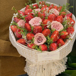 Wells valentine's day gift, fruit and strawberry tower bouquet delivered within hours, same-city delivery for girlfriend and bestie's birthday, 33 strawberries + 6 cappuccino bouquets, love what i love