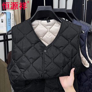 恒源祥2025新款男士马甲加绒夹棉爸爸装中老年秋冬马夹内穿外穿保暖背心 黑色 L 175/96A