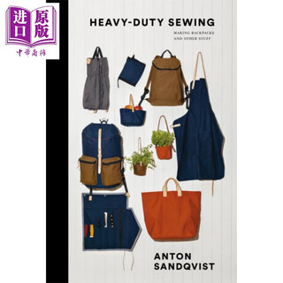 Heavy duty sewing making backpacks and other stuff anton sandqvist