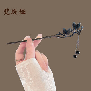 Fantiya ancient style small butterfly hairpin for women, new chinese style niche design hairpin hair accessory for women, dark double butterfly hairpin 1 piece