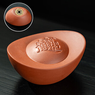 Mingke yuanbao purple clay pixiu tea pet ornaments boutique can keep tea table tea table ornaments jewelry tea toy tea set accessories cover large yuanbao zhu ni