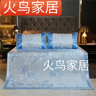 Muran noel summer mattress suitable for cooling mat summer mat cold ice silk mat foldable student dormitory single and double sky blue/09 cool ice silk mat 120*195c ice silk mat without pillowcase