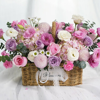 Eswina flower express hand-held flower basket rose mix and match birthday gift delivered to flower shops in the same city nationwide rose hydrangea mix and match hand-held flower basket type c