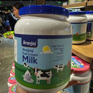 Aiwei niu fatdonglai purchasing agent aiwei niu aishijia high calcium whole milk powder skimmed milk powder 1000g aiwei niu aishijia high calcium whole milk powder 1000g