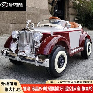 萨玛特劳斯莱斯儿童电动车汽车电瓶车老爷车遥控自驾摇摆1-6岁宝宝礼物 【旗舰 烤漆红】 四驱+锂电+皮座静音轮+礼包