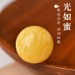 Moyun natural beeswax single bead, old wax bead, chicken oil yellow loose bead, single amber bead bracelet, waist bead, top bead, bracelet accessories, full honey chicken oil yellow 6mm, 0 carat each