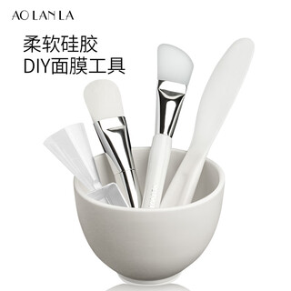 Aolanla silicone mask brush 5-piece set mud mask soft brush silicone brush homemade mask bowl tool mud mask stick