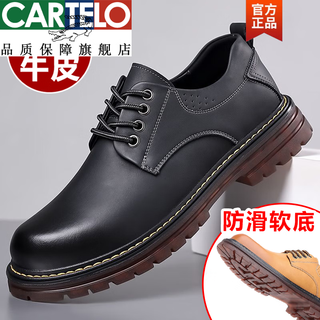 Cartelo official men's shoes retro work shoes genuine leather business casual leather shoes men's tendon sole big-toe shoes british martin boots black-11680 single shoe flagship model 38