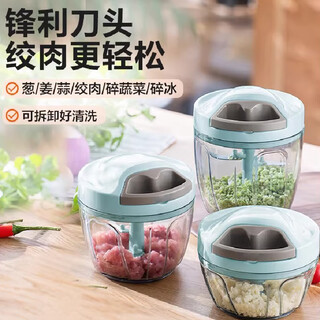 Rsrddy manual garlic mashed garlic machine, mashed garlic, minced garlic, minced garlic, minced garlic, household bb1 food processor, small size 400ml