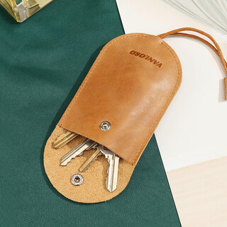 Vanlord women's genuine leather key bag ultra-thin korean cute small pull-out universal car key bag