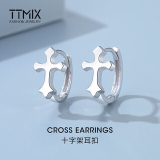 Ttmix cross platinum earrings pt950 fashionable simple platinum earrings for men and women 3.0-3.2g