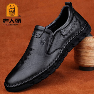 Old man's men's business casual shoes soft leather soft soled bean shoes one-piece shoes comfortable and breathable middle-aged loaf men's shoes black - first layer cowhide 38 (240mm)