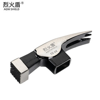 Escudo agni (escudo agni) martillo de garra cabeza imán martillo de carpintería martillo de hierro para carpintería cabeza cuadrada martillo de acero herramienta mango de martillo mango de madera sitio de construcción martillo de clavos cabeza cuadrada individual 10 cabezas de martillo en ángulo recto (300 g)