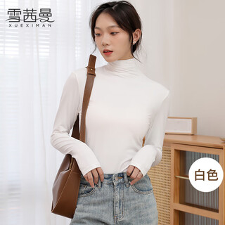 Xue qianman bottoming shirt for women in autumn and winter half turtleneck basic bottoming shirt with high elasticity, slimming and solid color versatile long-sleeved underwear