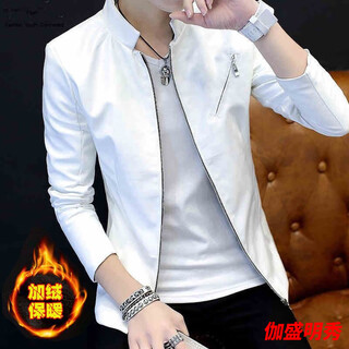 Mouth-turn autumn and winter leather jacket for male students, korean style slim fit men's stand-up collar leather jacket with velvet and thickening, handsome and trendy leather jacket white with velvet m