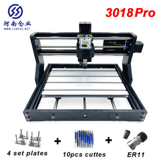 Huili custom engraving machine small diy fully automatic desktop cnc marking cnc3018/pro/max engraving machine standard (without offline)
