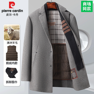 Pierre cardin double-sided woolen coat men's mid-length autumn and winter business casual middle-aged liner thickened coat men gray xl /180