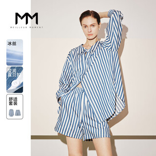 Maimeng mm2023 early autumn new style ice silk blue striped loose fashion shirt suit for women 5e9923831q top-blue 5e9923831q m