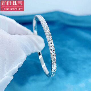He ye exploding broken ice bracelet platinum oval women's open pt950 platinum women's bright blind car flower oval open stretch pt950 platinum bracelet 9.36g no. 56 face width 3.3mm invisible buckle