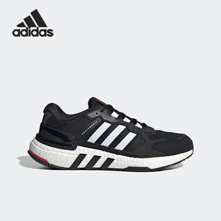 阿迪达斯 （adidas）男鞋boost减震稳定支撑透气健步训练轻便运动鞋男子爆米花跑步鞋 GX6630/全掌boost/回弹缓震 42