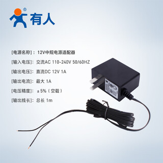 Someone embedded 5g plug-in card industrial router module 5g redcap serial port dtu2 network port 4g/5g full network wifi remote networking 38 board size usr-rm05 12v medium power supply