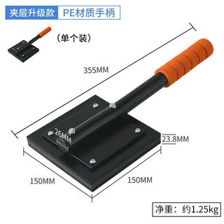 Chengzhou tablero de bofetadas de azulejos martillo de goma baldosas de caucho herramienta de pavimentación artefacto martillo de goma martillo instalación de piso martillo tablero de bofetadas de azulejos (línea de sujeción de ocho capas) versión reforzada