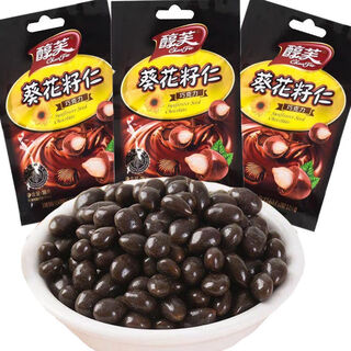 Mellow sunflower seed praline chocolate 18g childhood nostalgia snack candy sunflower seed sandwich nut melon seed kernel 18g bag 30 bags whole pack