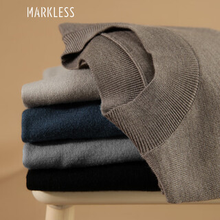 Markless 100% cardigan men's machine washable base layer autumn and winter warm sweater 3742 shade blue-middle collar l