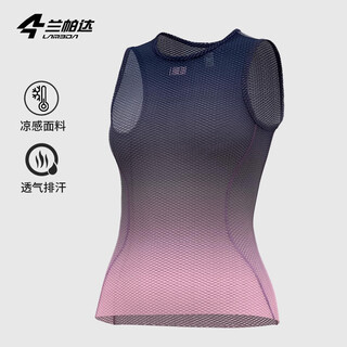 Lampada cycling sweatshirt women's quick-drying vest top sweat-absorbent mountain road cycling clothing bottoming shirt lisa xs/s