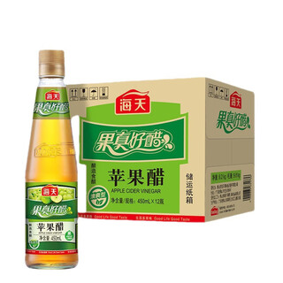 海天醋原醋450ml酿造食用醋饮料果醋瓶装凉拌清爽型醋饮料 海天苹果醋450ml
