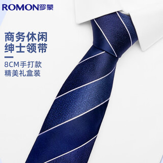 Romon tie 8cm hand-striped fine-line style men's business formal wear work interview wedding bow tie gift box