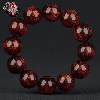 Tanjing purple avocado hainan huanghuali bracelet 20mm men's buddha beads old material water ripple falling fragrance dalbergia wenwan bracelet orphan j8357 one thing one picture sea yellow bracelet 20mm*12 purple avocado