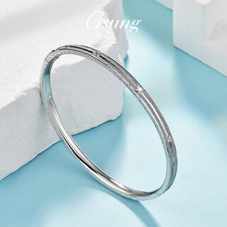 Gsung platinum bracelet women's new model pt950 double nail sandblasted bracelet platinum bracelet couple style fashionable and shiny. priced by gram, please contact customer service before bidding for gold price.