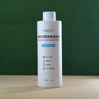 Haier floor scrubber (exclusive 30% off for in-app purchases of accessories) h1 cleaning roller brush accessories d1/d1pro/h200 cleaning fluid roller brush filter h1/d1pro/h200 original cleaning fluid