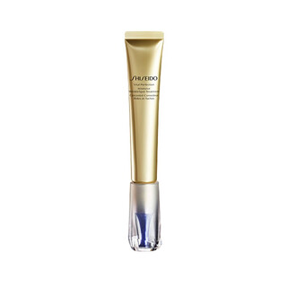 Shiseido yuewei pure a small needle eye cream 20ml anti-wrinkle cream (valid until march 27)
